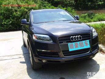 图 自驾租车 代驾租车 广州包车 婚庆租车 旅游租车 广州租车