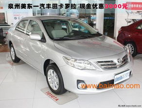 广州海珠租车 客村周边租车公司 友程租车公司,广州海珠租车 客村周边租车公司 友程租车公司生产厂家,广州海珠租车 客村周边租车公司 友程租车公司价格