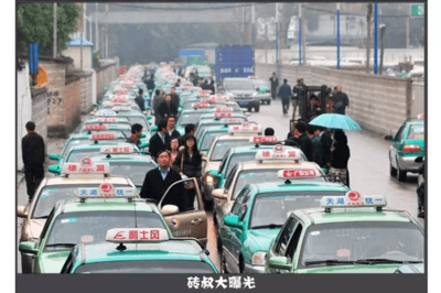 独家!北京现代等出租车“安全配置缩水”大调查