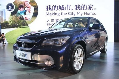 [新品集锦]比亚迪新能源SUV信息发布 特斯拉Model E假想图曝光-第一电动网