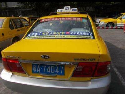 广州公交集团第二公共汽车(以下简称广州二汽)介绍短文