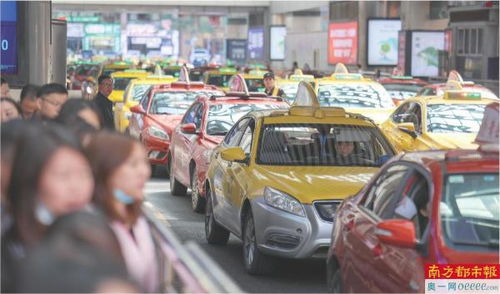 应对网约车价格优势 的士 拟采用浮动定价模式