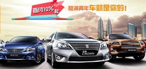 所罗门广州车牌转让,广州市受欢迎的车牌出租-所罗门汽车租赁(深圳)提供所罗门广州车牌转让,广州市受欢迎的车牌出租的相关介绍、产品、服务、图片、价格深圳车牌转让