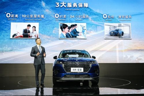 每一位客户的家人，都是我们的VIP——东风启辰马磊在广州车展诠释服务真谛