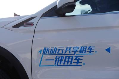 联动云分时租赁在广州 便捷出行与“黄马”现象引关注