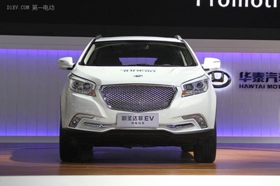 华泰汽车与天津滨海新区合作，共建20万辆新能源汽车生产基地