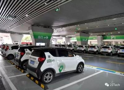 立刻出行生死劫 裁员、欠薪、退押金难，它是下一个“小黄车”？