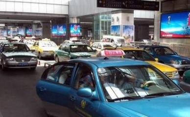 广州火车站与汽车租赁宰客乱象引关注，网友呼吁游客提高警惕