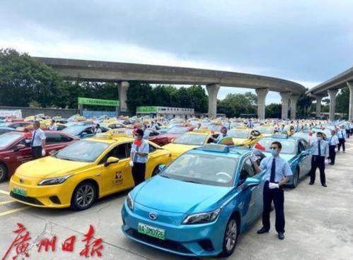 广州5万余出租汽车驾驶员服务质量考核 近九成获评AAA级，车辆租赁业务稳步升级